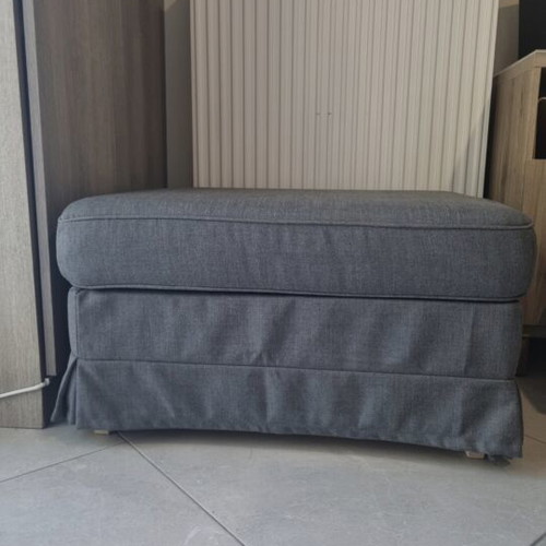 Ektorp dark grey footstool with storage, like new
