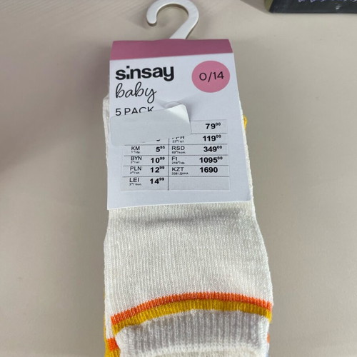Sinsay baby socks 3-6 months new, pack of 5