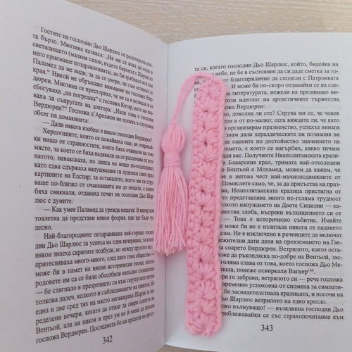 Handmade knitted bookmarks new