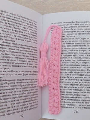 Handmade knitted bookmarks new