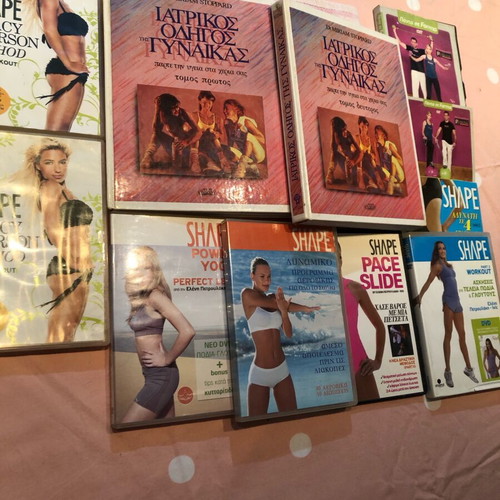 Shape fitness CDs and Medical Guide of the Woman used, pack of 11