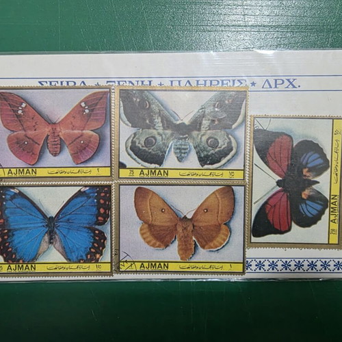 First Day Covers and Stamps new, set of 3 + 26 pieces