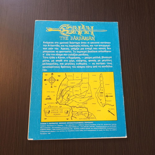 Conan 17 comic used, large format