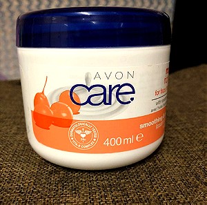 Avon CARE Face Cream Rosehip.