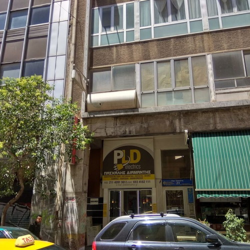 Office on 1st floor with shared luxury toilet and security door