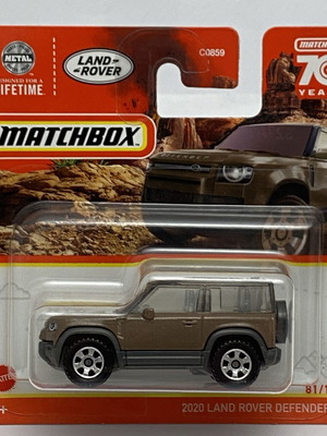 Land Rover Defender 90 Matchbox Mainline συλλεκτικό αυτοκινητάκι κλίμακα 1:64 καινούργιο