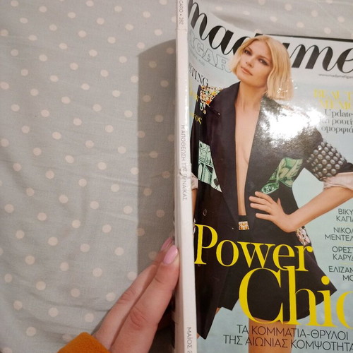 Madame Figaro magazine used, May 2018, No 282