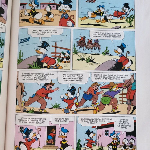 Disney The Big Library The King of the Gagsters 1966-68 new