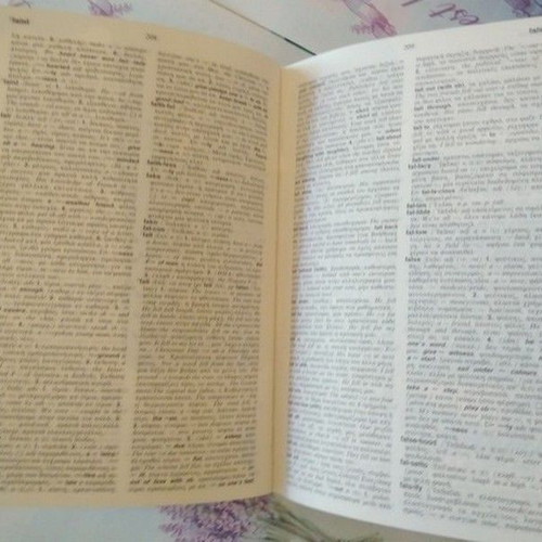 Bulgarian Language Dictionary used, Bulgarian-Greek Greek-Bulgarian