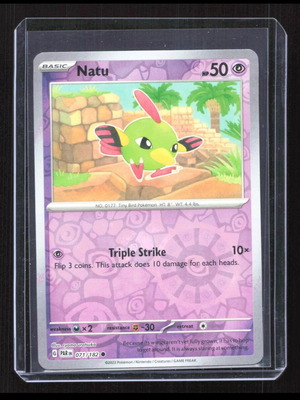 Natu 071/182 Reverse Holo SV04 Paradox Rift κάρτα pokemon καινούργια συλλεκτική