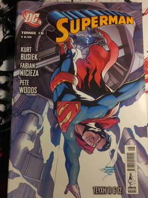 Superman Graphic Novel Τόμος 6