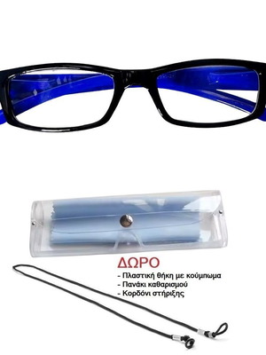 Presbyopia glasses +1.00 blue with case, cord, and cleaning cloth new