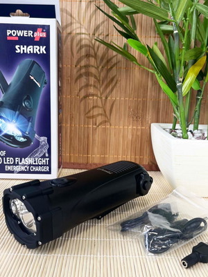 Powerplus Shark Waterproof LED Dynamo Flashlight with Power Bank
