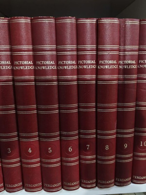 "Pictorial Knowledge" εγκυκλοπαίδεια με 10 τόμους και άτλαντα