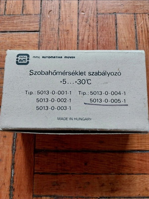 Χειροκίνητος θερμοστάτης χώρου καινούργιος NOS στο κουτί