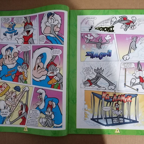 Bugs Bunny magazine issue 18 used, Greek, January 2004 with poster