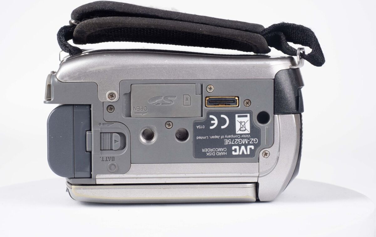 JVC GZ-MG275E Vintage Camcorder used… - € 185,00 - Vendora.cy