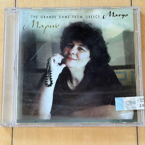 Maro The Grande Dame From Greece CD new