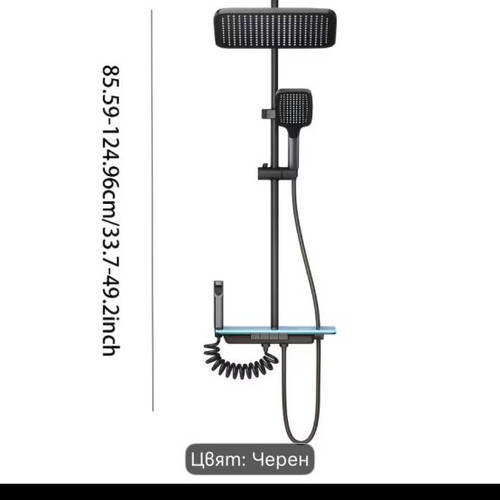 Modern black shower set with overhead and handheld sprayer