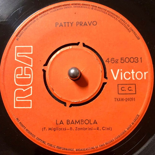 Patty Pravo La Bambola vinyl 7", 45 RPM, single used, pop