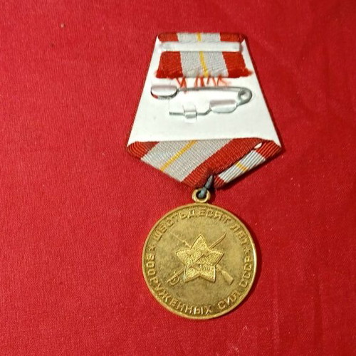 Soviet Medal 60 Years Commemorative, like new