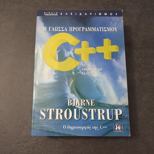 C++ book used, The programming language, Bjarne Stroustrup