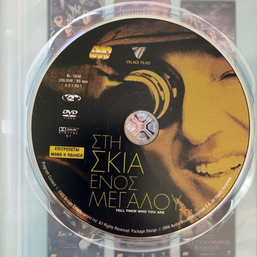 Tell Them Who You Are DVD like new with Greek subtitles