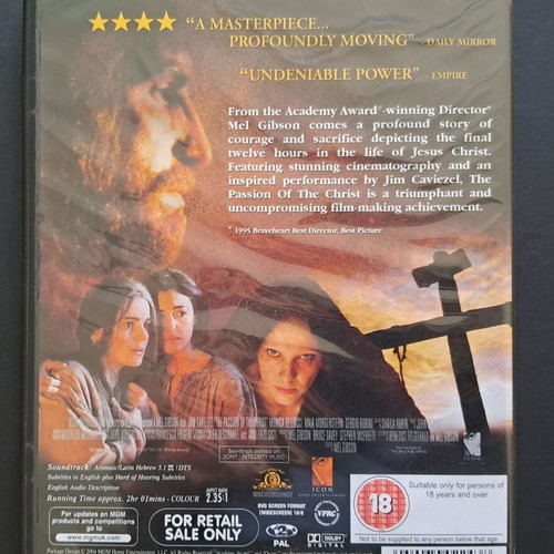 Passion of Christ DVD like new, Mel Gibson 2004, subtitles