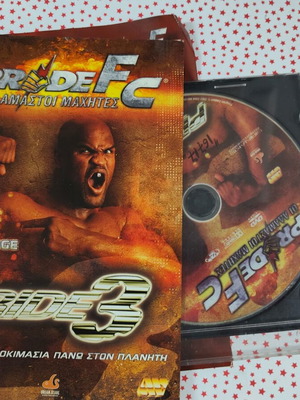 Pride FC Pride 3 DVD used with plexiglass case