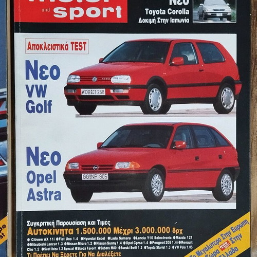 Auto motor sport magazines used issues 1,2,6 1991-92