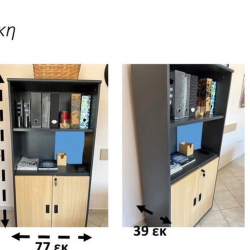 SATO office furniture set like new