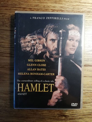 Hamlet DVD used with Greek subtitles