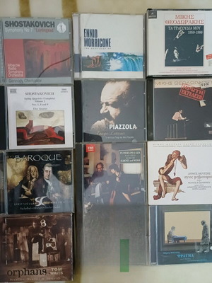 Collection of 14 excellent selected CDs like new