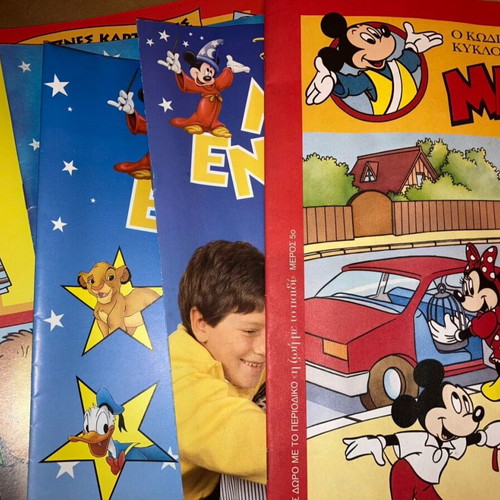 Disney's Magic English VHS like new, complete series with booklets