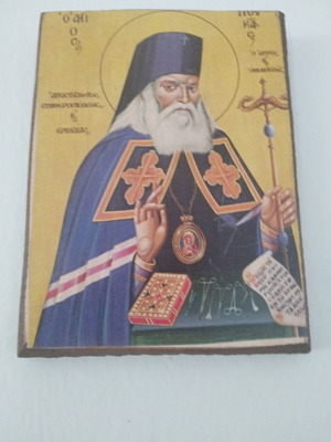 Byzantine Icon of Saint Luke 13x9cm with Life and Supplication Book new