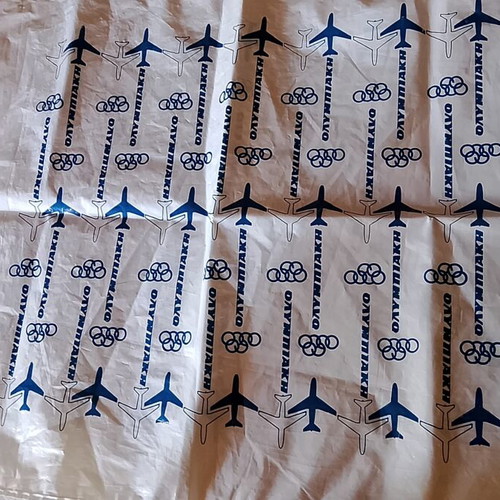 Vintage Olympic Airways Plastic Travel Bag like new