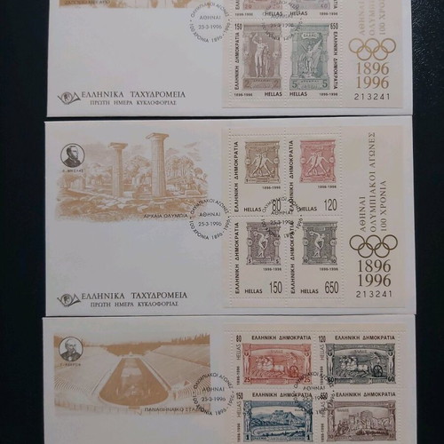 FDC Φεγίε 100 Χρόνια Ολυμπιακοί Αγώνες 1996 σαν καινούργιο