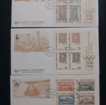 FDC Φεγίε 100 Χρόνια Ολυμπιακοί Αγώνες 1996 σαν καινούργιο
