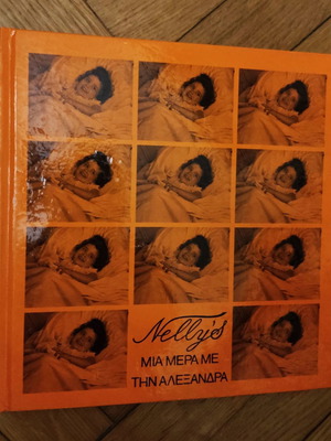 Nelly's rare photo album like new, A Day with Alexandra
