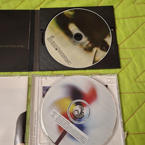 Antonis Remos 2 CD set, laiko