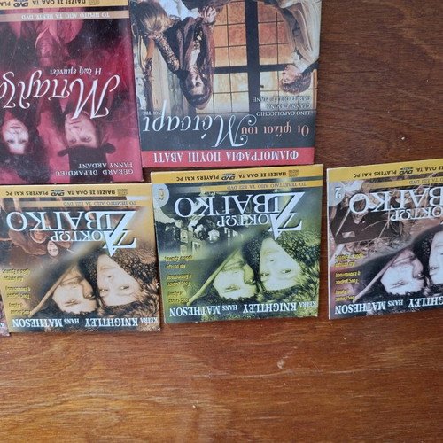 Collection of 16 DVDs like new