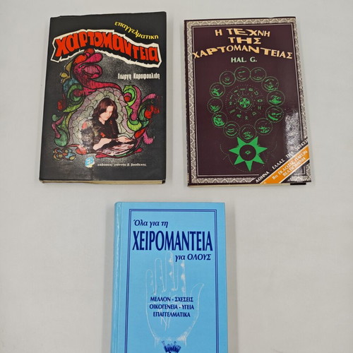 Cartomancy and Chiromancy Books used, set of 3