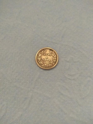 Civil war token army & navy used