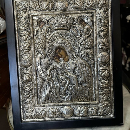 Silver Icon Axion Esti Large Like New