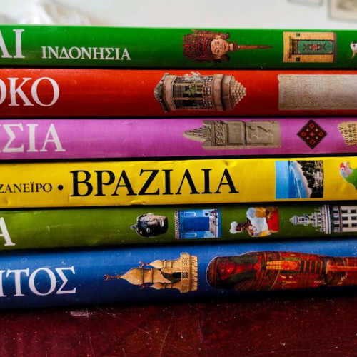 Gallimard Travel Guides Abroad like new, Guides of the World series