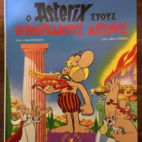 Asterix at the Olympic Games hardcover comic like new