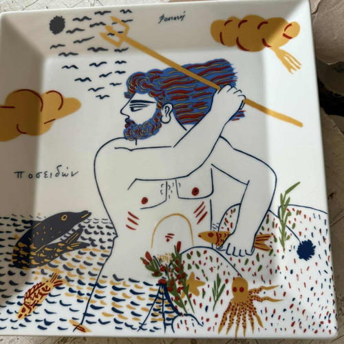 Alecos Fasianos Poseidon decorative porcelain plate new