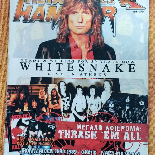Metal Hammer magazine 2008 thrash metal tribute used