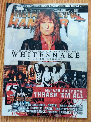 Metal Hammer magazine 2008 thrash metal tribute used