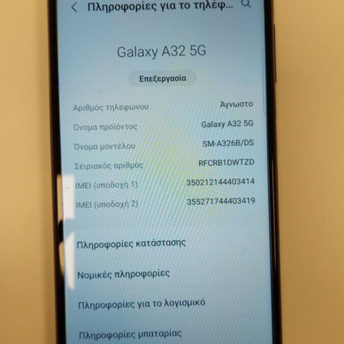 Samsung Galaxy A32 5G smartphone like new, 128GB, black, dual SIM